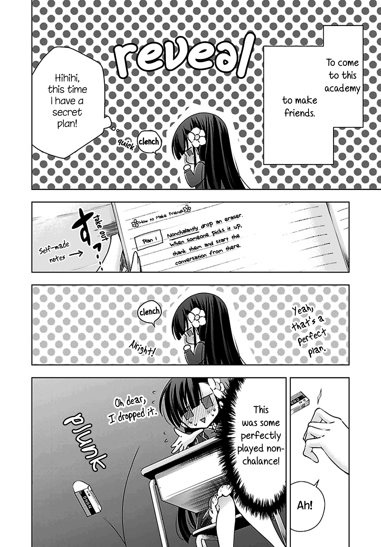 Vampire-Chan X Junior-Chan Chapter 1 #9