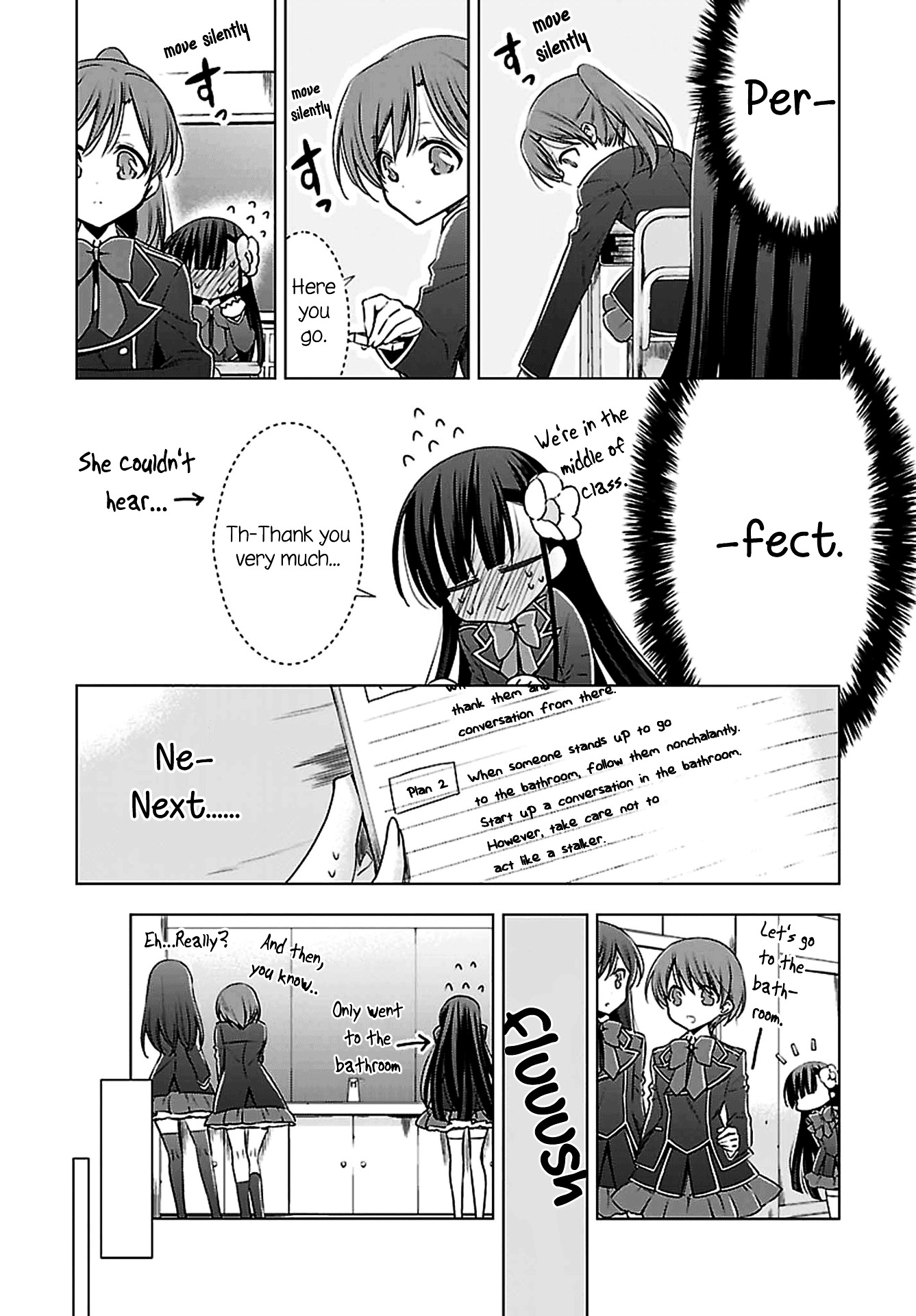 Vampire-Chan X Junior-Chan Chapter 1 #10