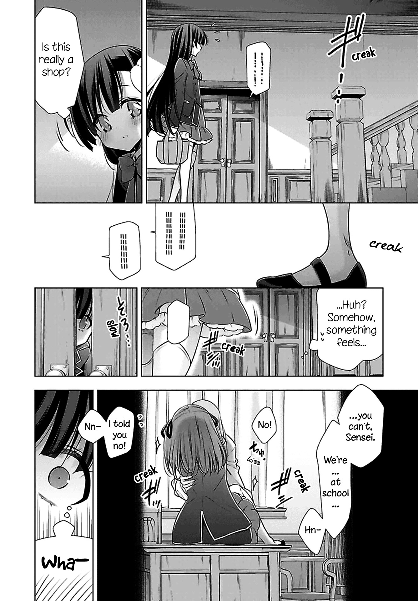 Vampire-Chan X Junior-Chan Chapter 1 #16