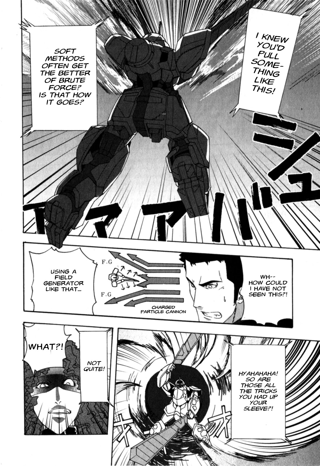 Gundam X: Under The Moonlight Chapter 20 #24