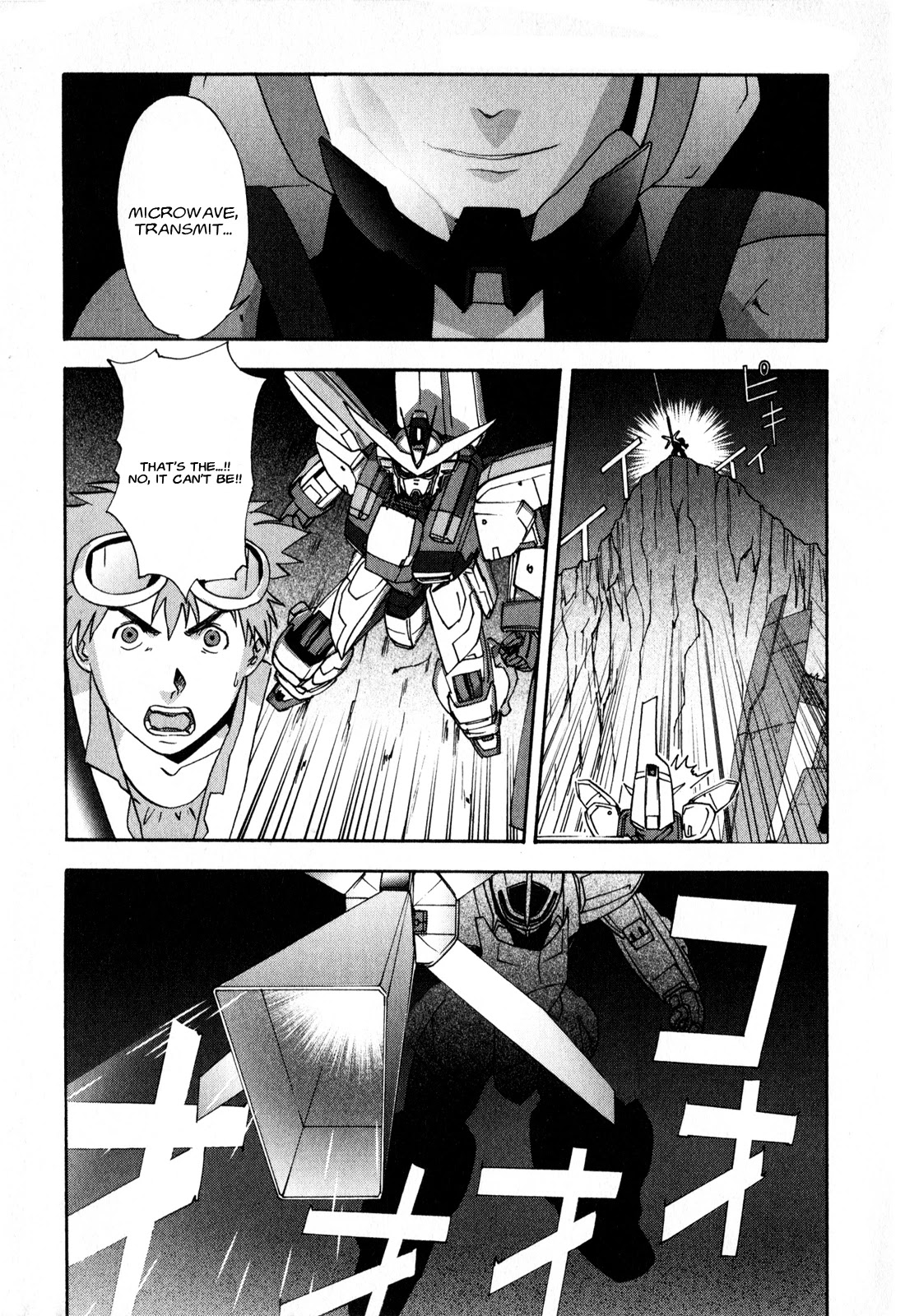 Gundam X: Under The Moonlight Chapter 13 #3