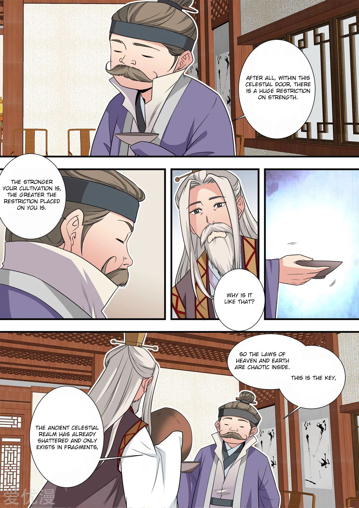 Xian Ni Chapter 166 #8