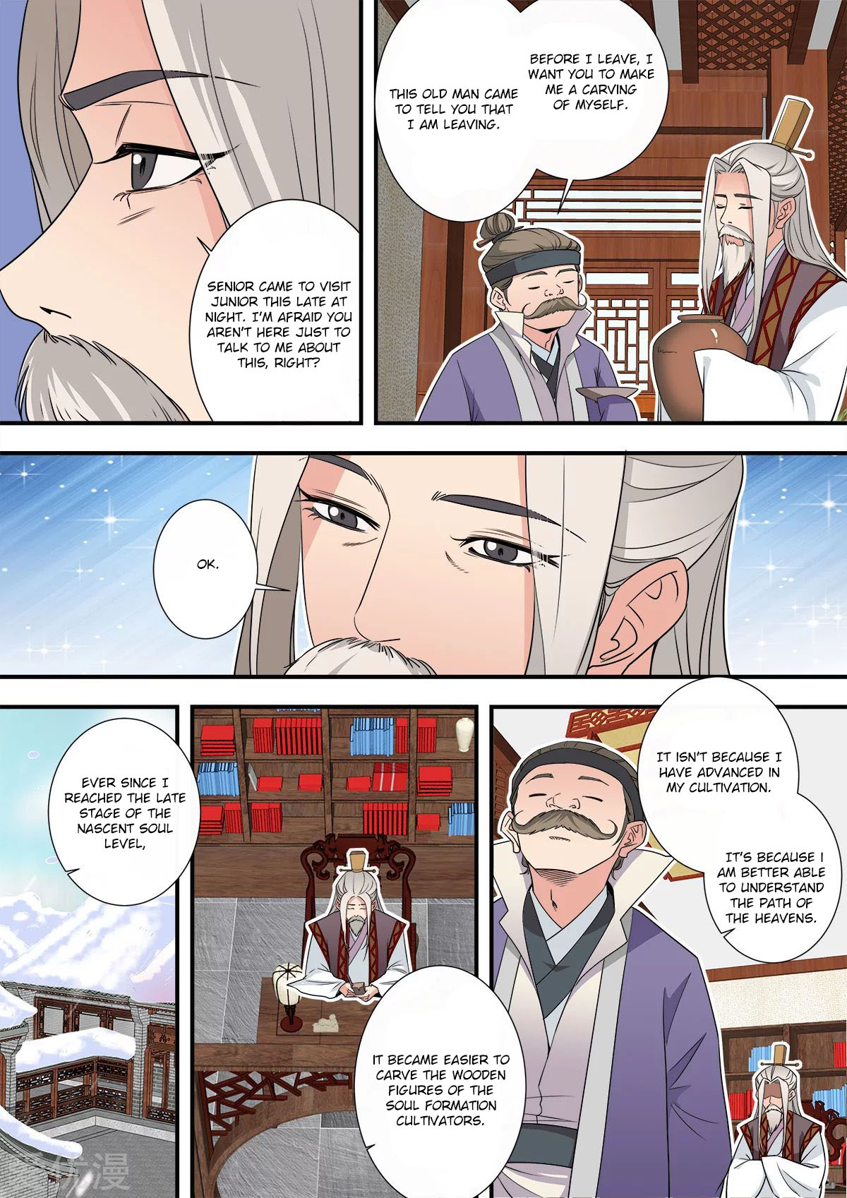Xian Ni Chapter 166 #10