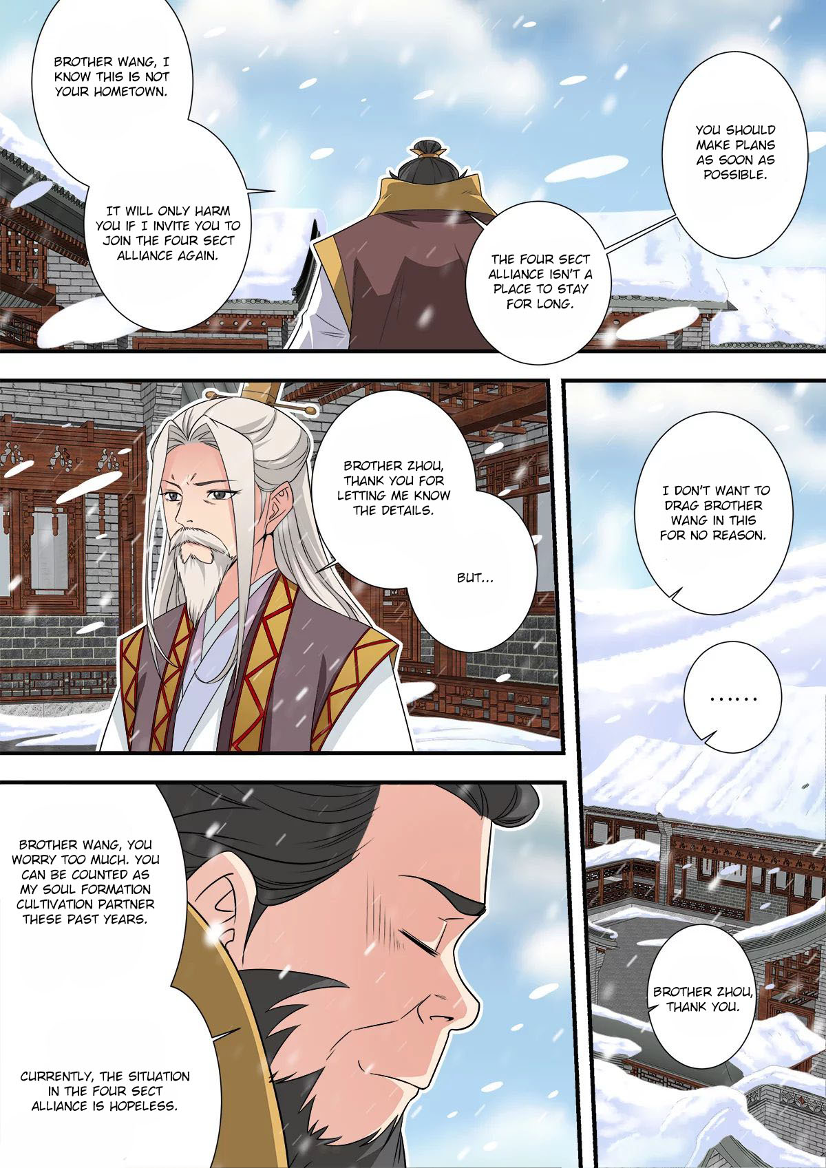 Xian Ni Chapter 166 #22