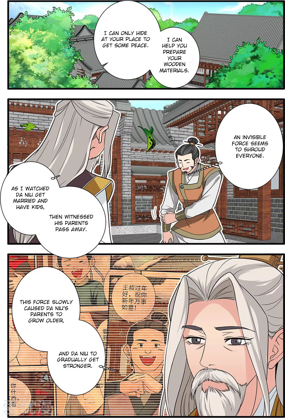 Xian Ni Chapter 165 #4