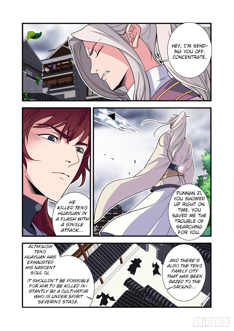 Xian Ni Chapter 158 #11