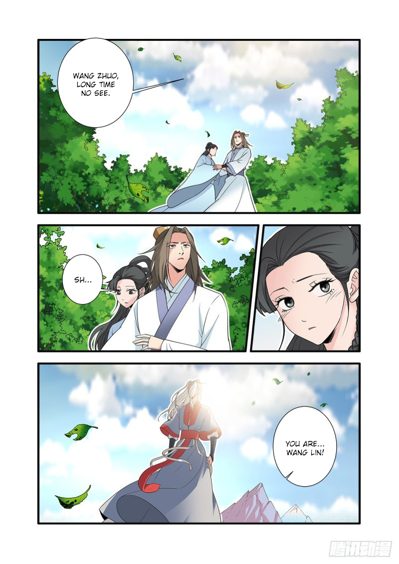 Xian Ni Chapter 154 #5