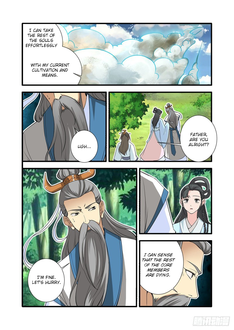 Xian Ni Chapter 153 #8