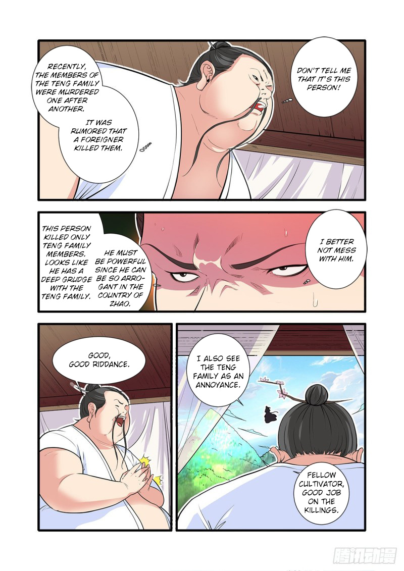 Xian Ni Chapter 152 #3