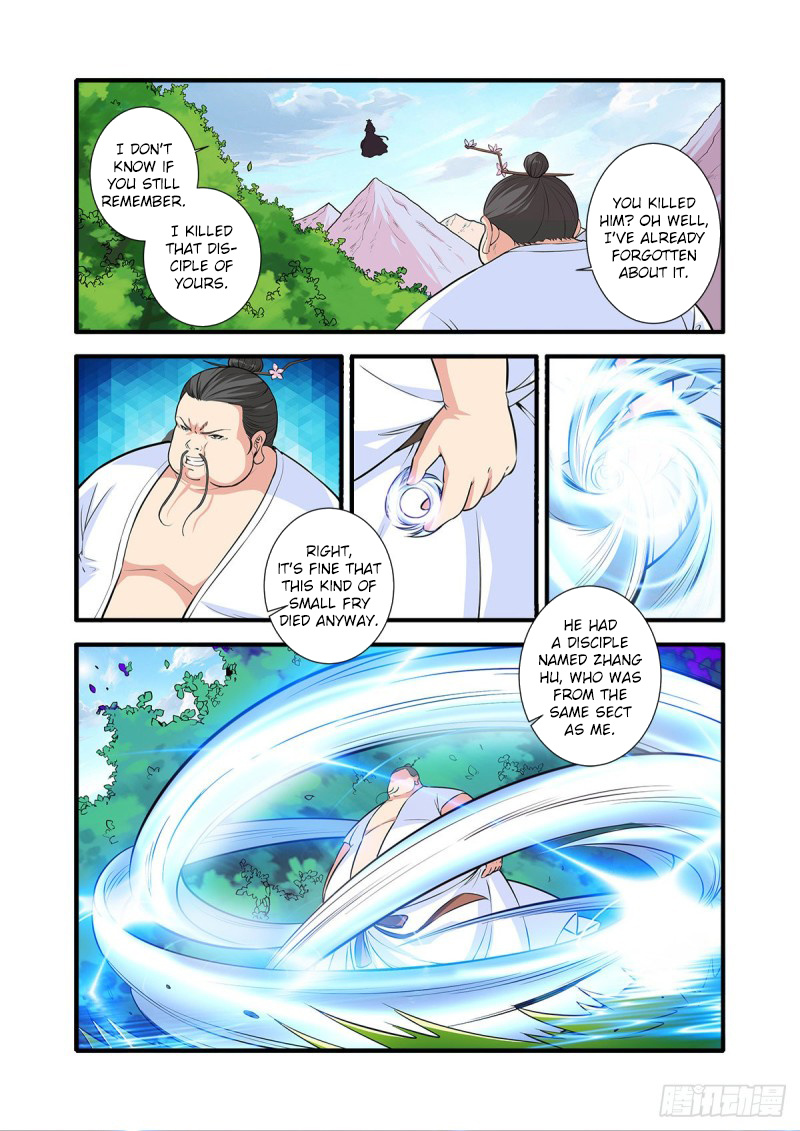 Xian Ni Chapter 152 #6