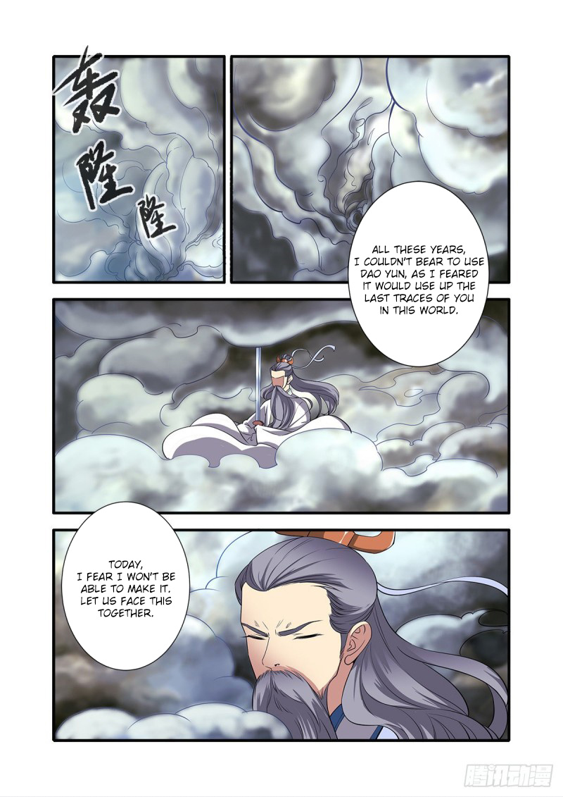 Xian Ni Chapter 153 #20