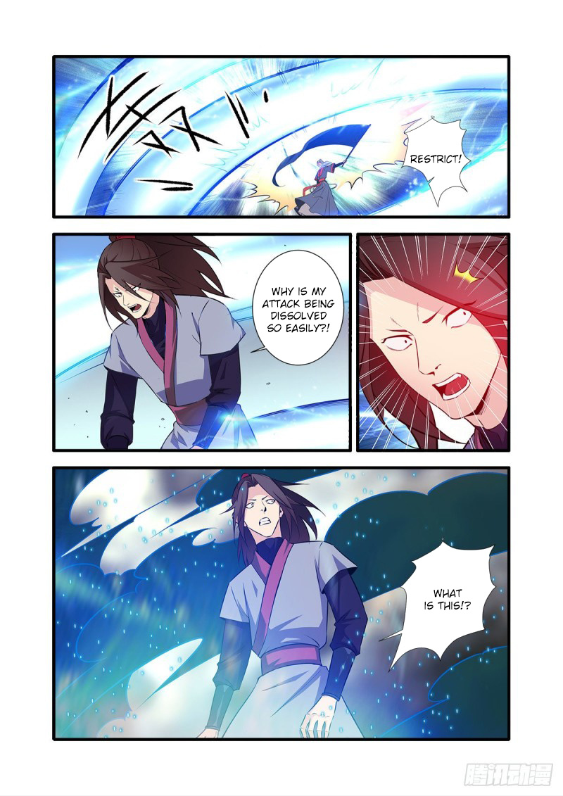 Xian Ni Chapter 152 #22