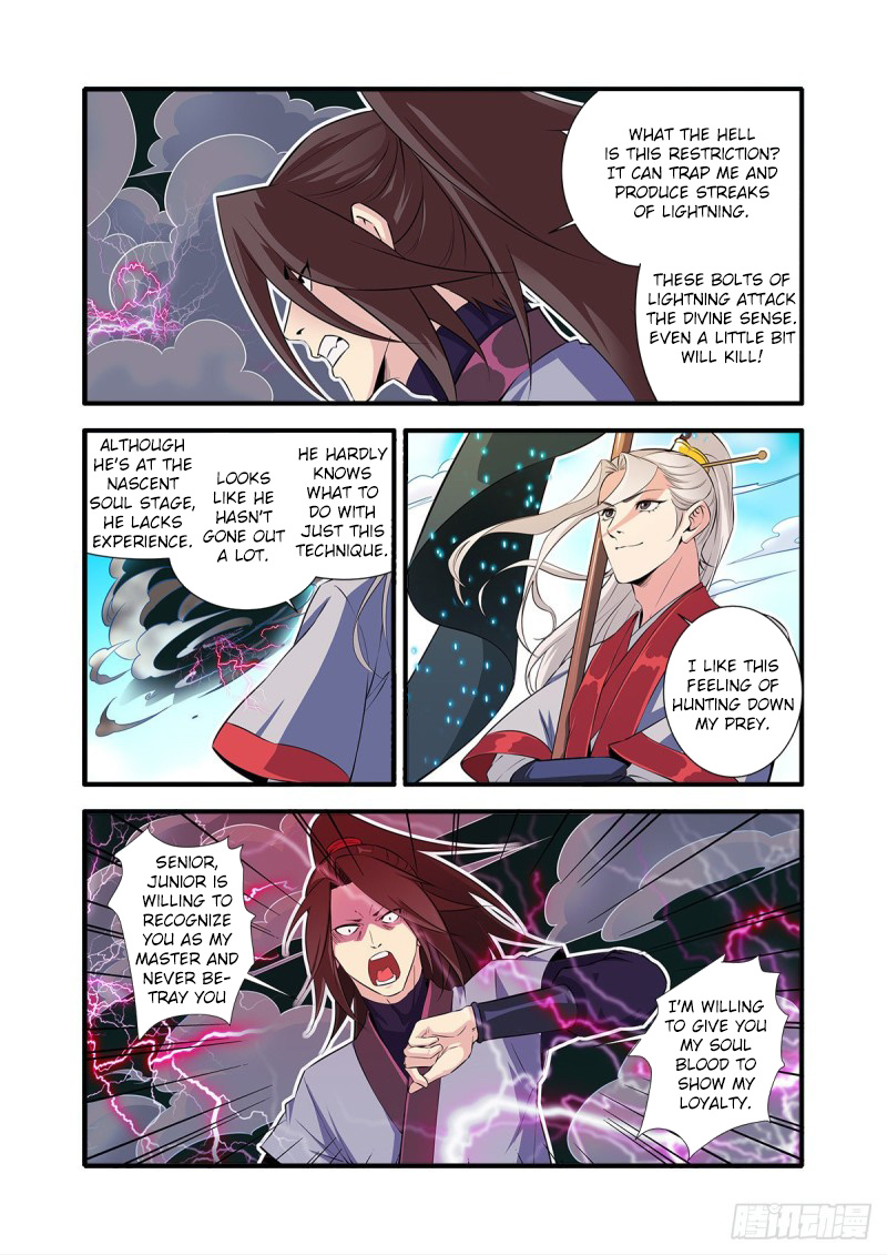 Xian Ni Chapter 152 #23