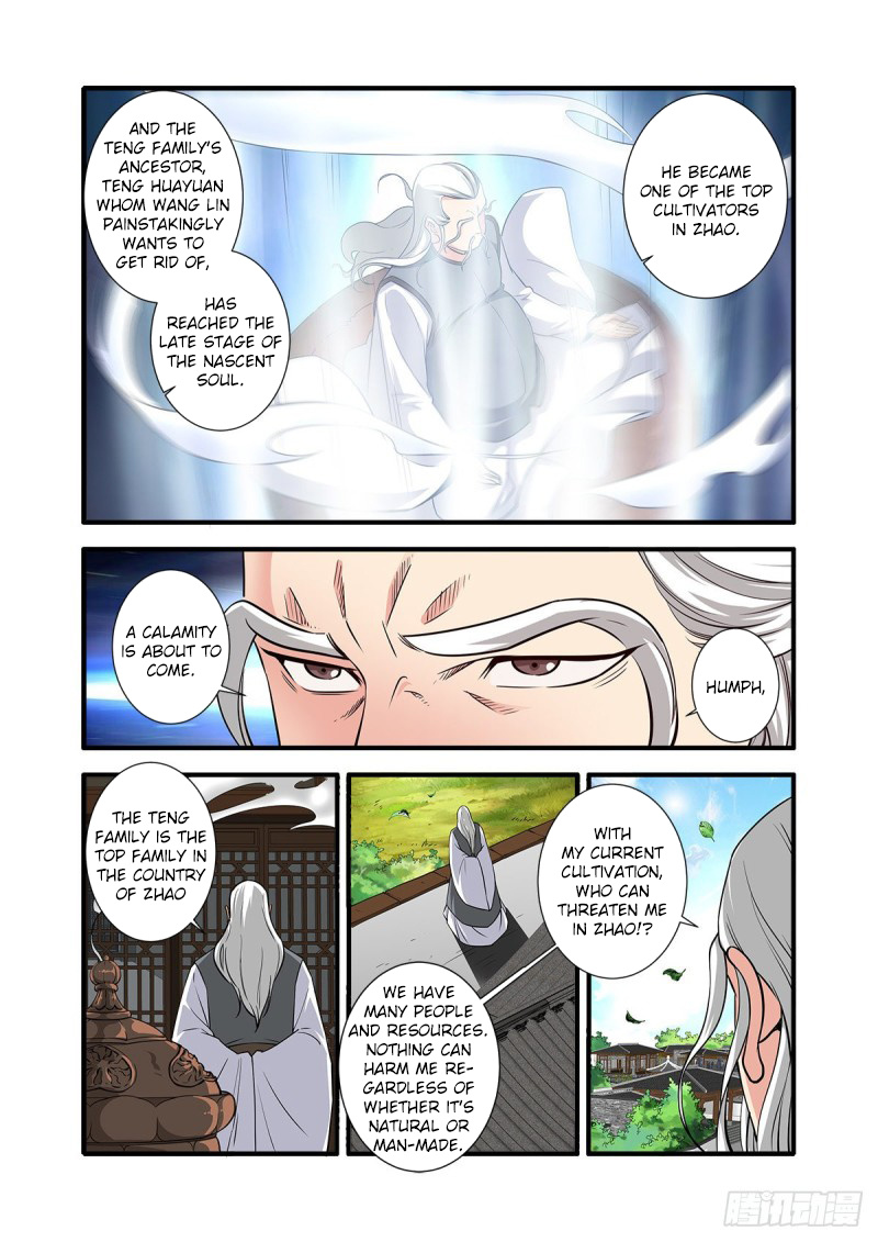 Xian Ni Chapter 151 #5