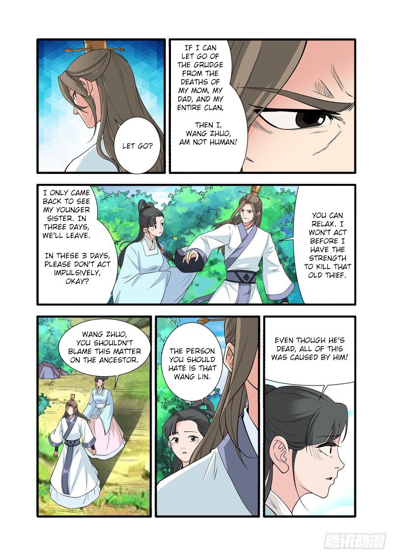 Xian Ni Chapter 151 #7