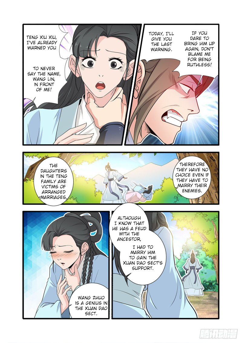 Xian Ni Chapter 151 #8