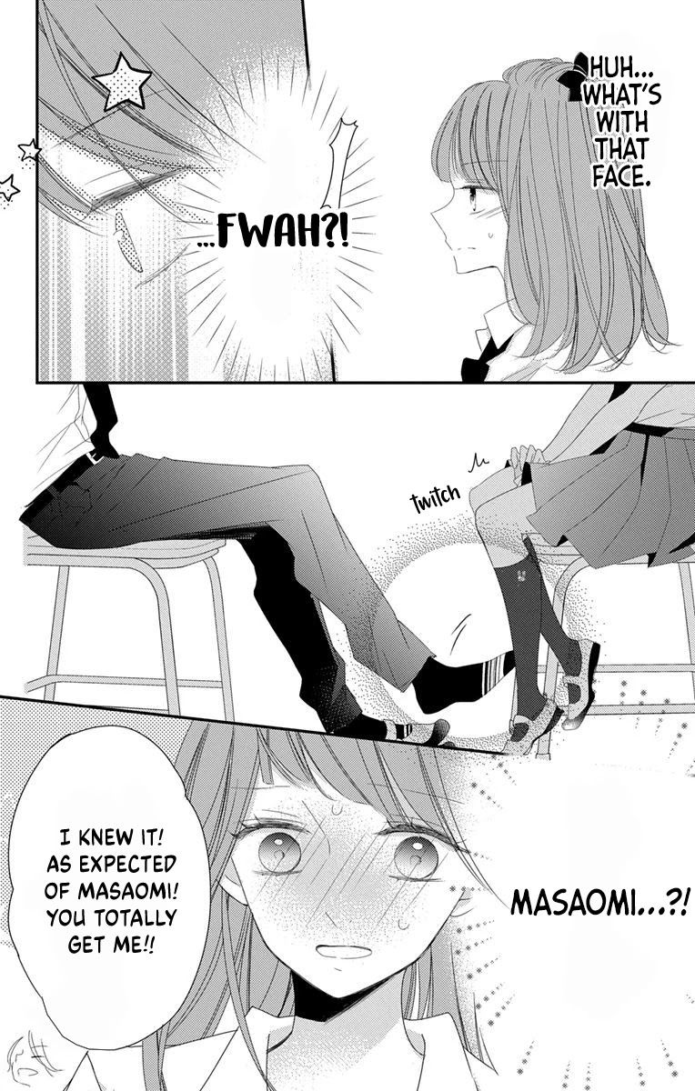 I Got Married To Masaomi-Kun Chapter 7 #22