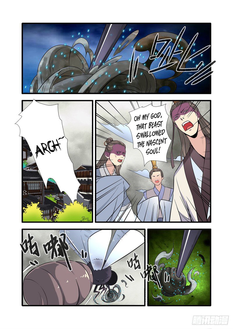 Xian Ni Chapter 149 #5