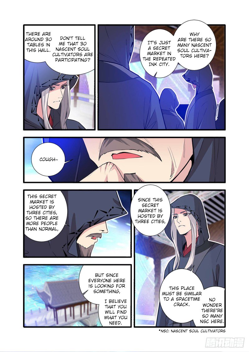 Xian Ni Chapter 149 #10