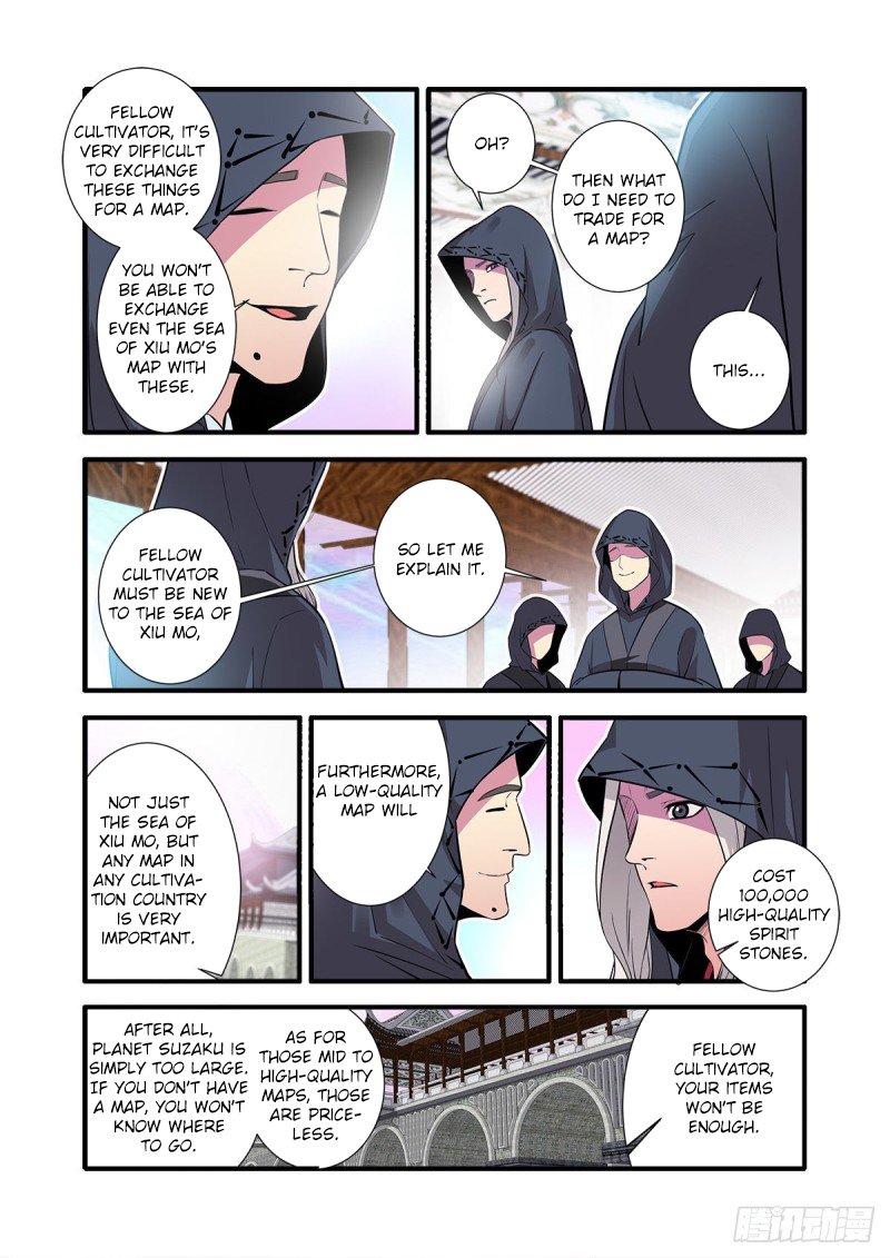 Xian Ni Chapter 149 #16