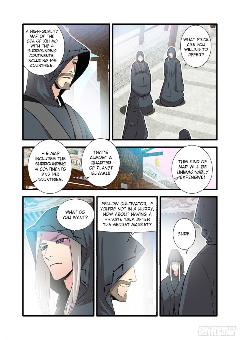 Xian Ni Chapter 149 #18