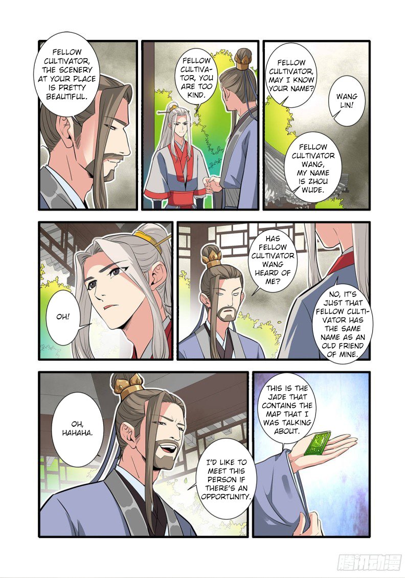 Xian Ni Chapter 149 #20