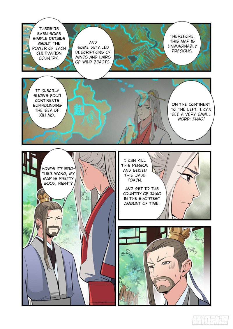 Xian Ni Chapter 149 #22