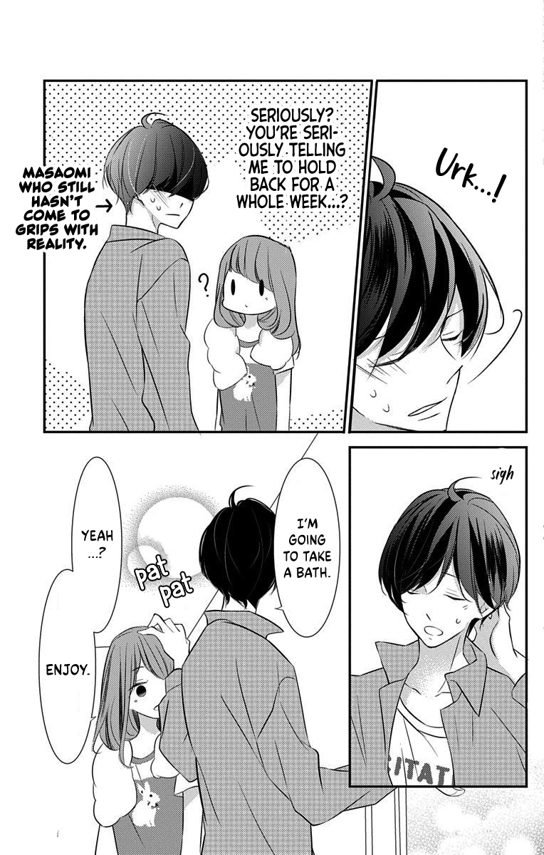 I Got Married To Masaomi-Kun Chapter 5 #15