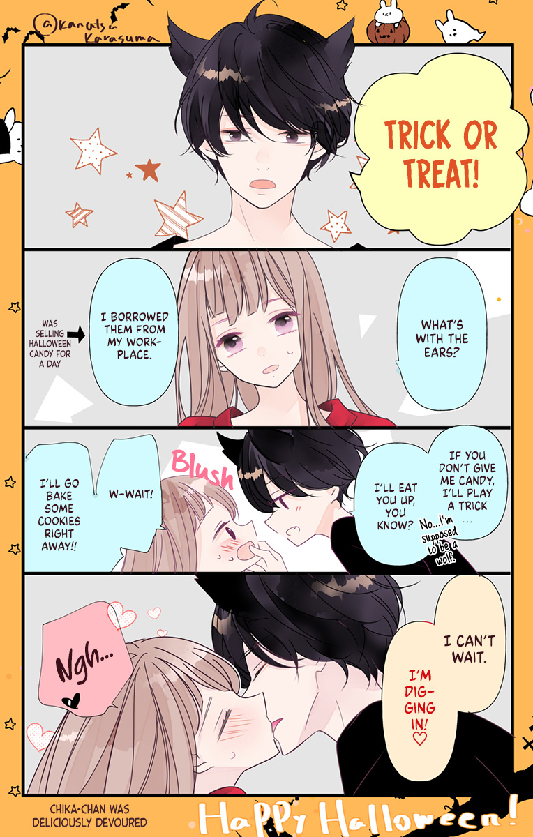 I Got Married To Masaomi-Kun Chapter 4.5 #7