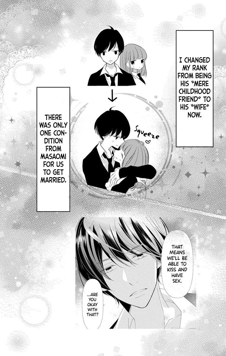 I Got Married To Masaomi-Kun Chapter 4 #5