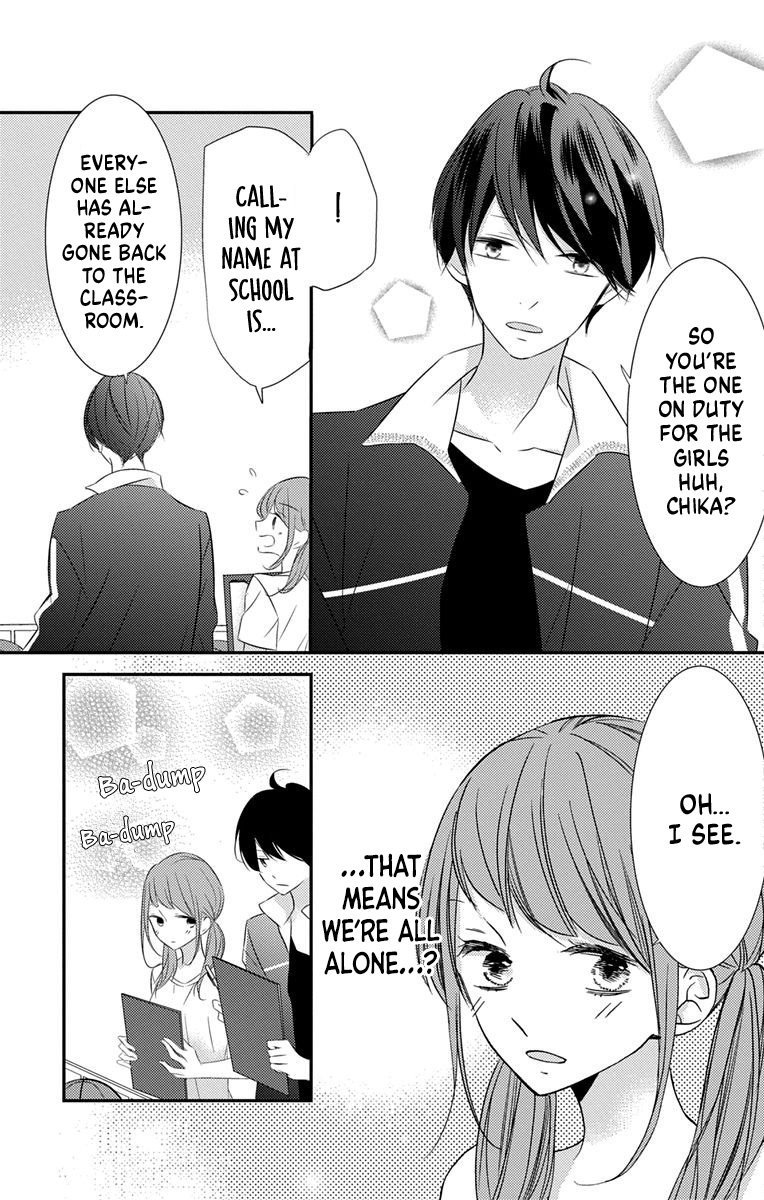 I Got Married To Masaomi-Kun Chapter 4 #25