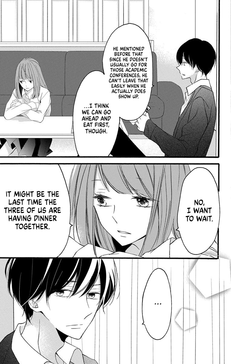 I Got Married To Masaomi-Kun Chapter 1 #17