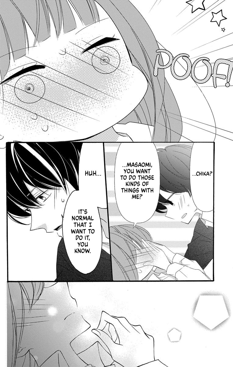 I Got Married To Masaomi-Kun Chapter 1 #22