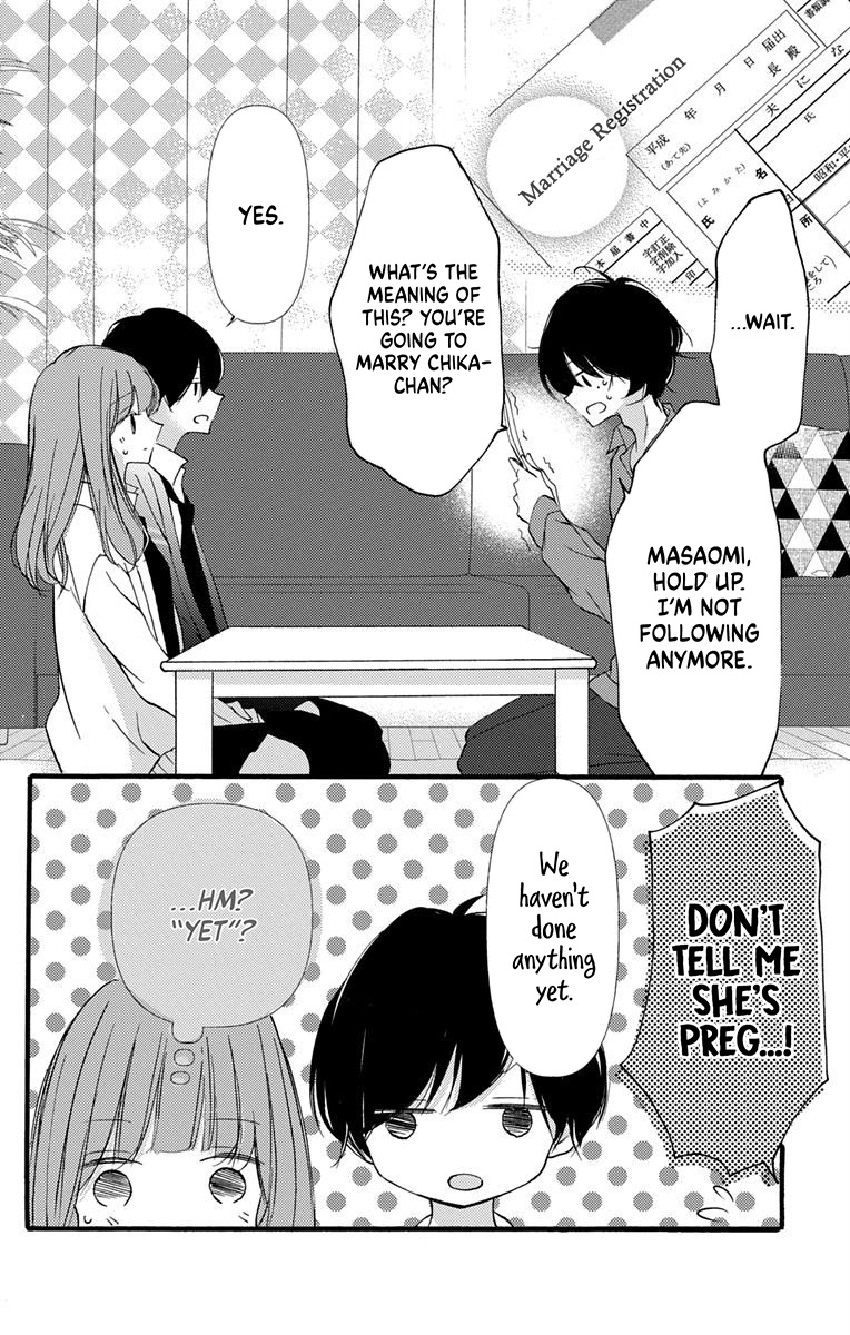 I Got Married To Masaomi-Kun Chapter 1 #26