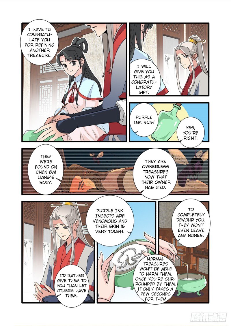 Xian Ni Chapter 147 #6