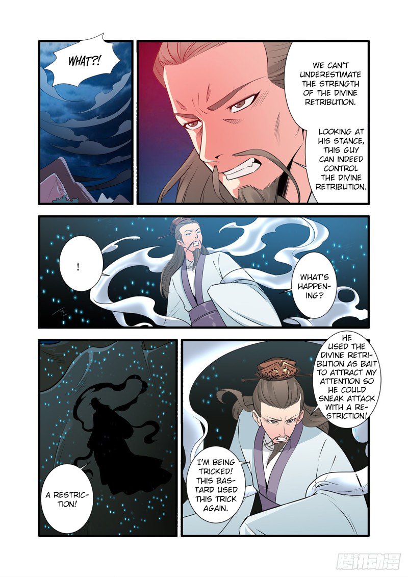 Xian Ni Chapter 146 #5