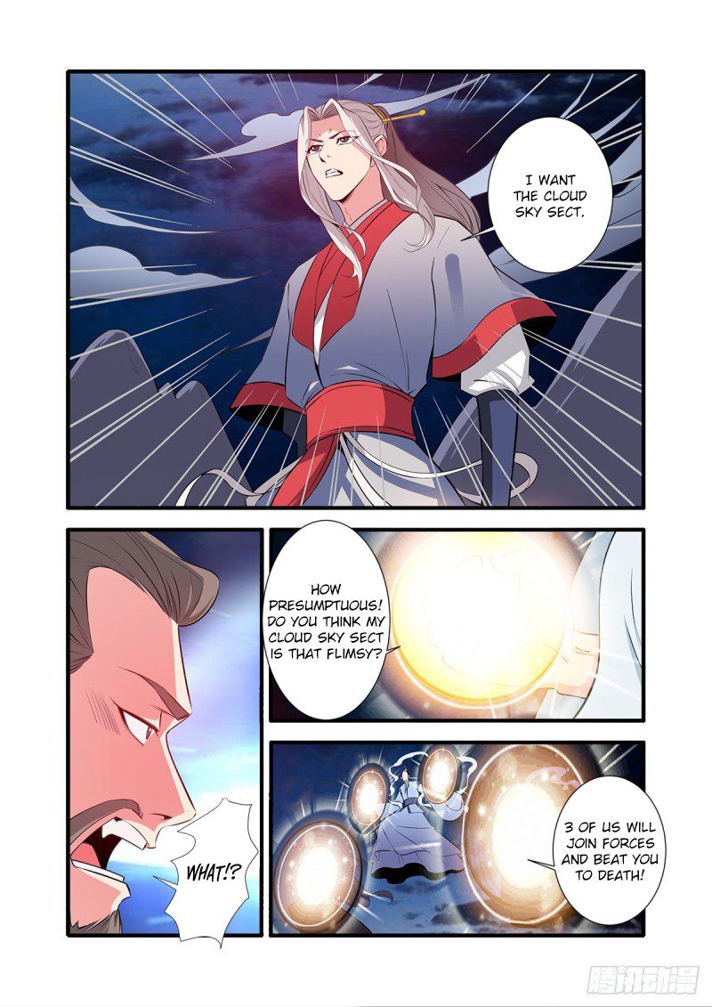 Xian Ni Chapter 146 #8