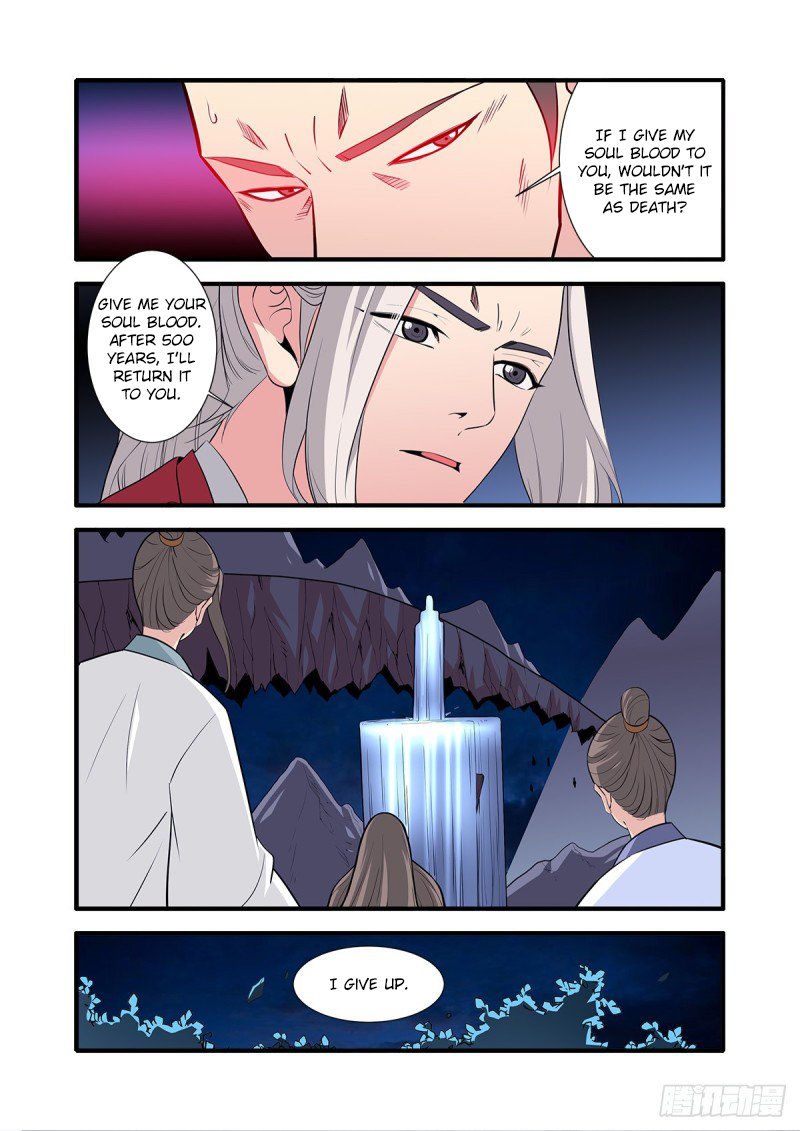 Xian Ni Chapter 146 #13