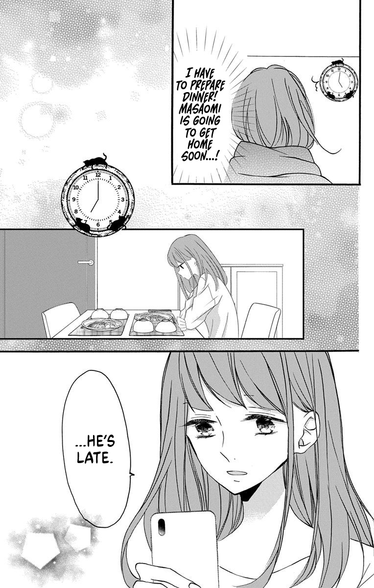 I Got Married To Masaomi-Kun Chapter 2 #13