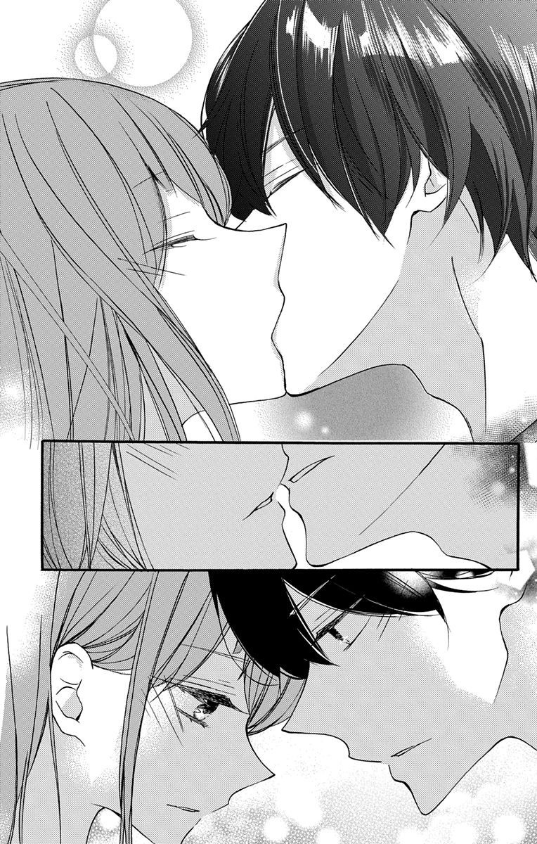 I Got Married To Masaomi-Kun Chapter 2 #25