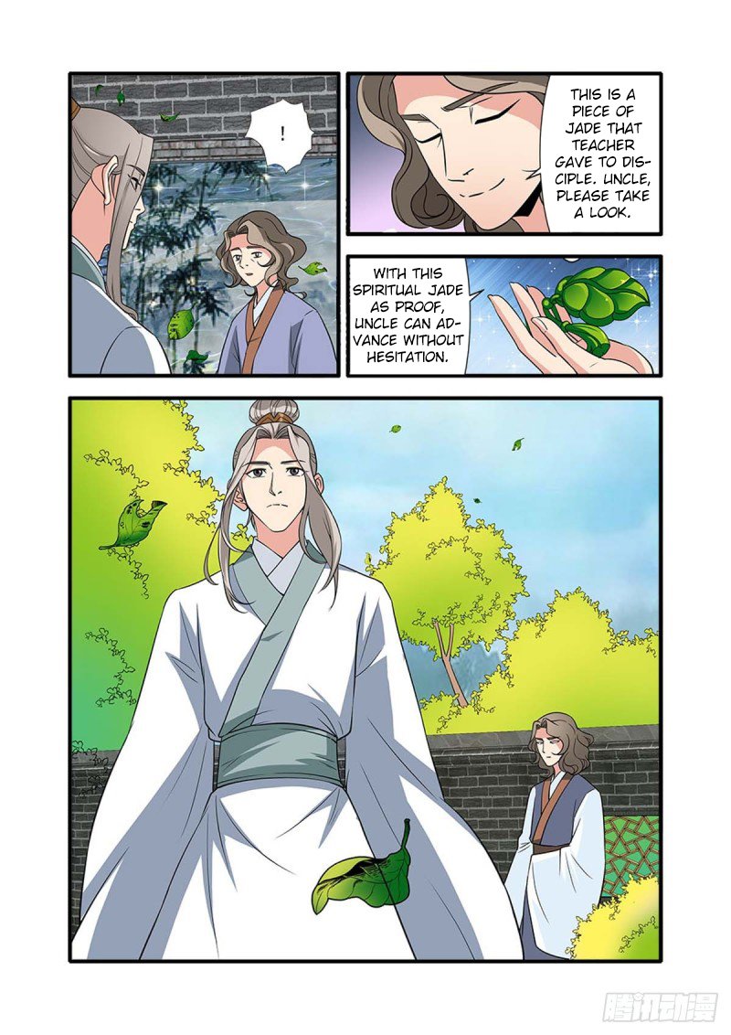 Xian Ni Chapter 143 #9