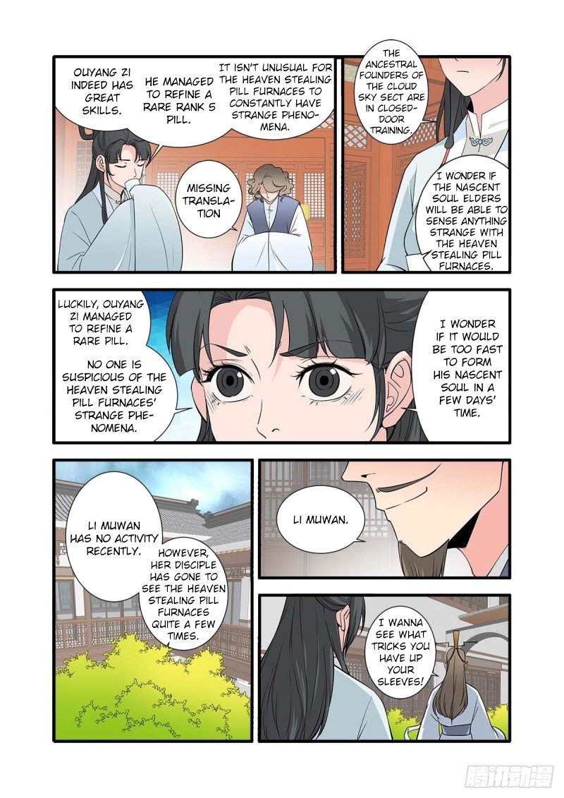 Xian Ni Chapter 144 #14