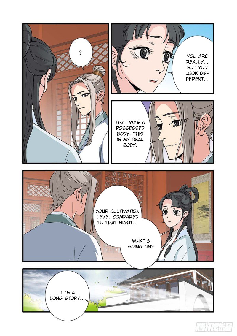 Xian Ni Chapter 142 #4