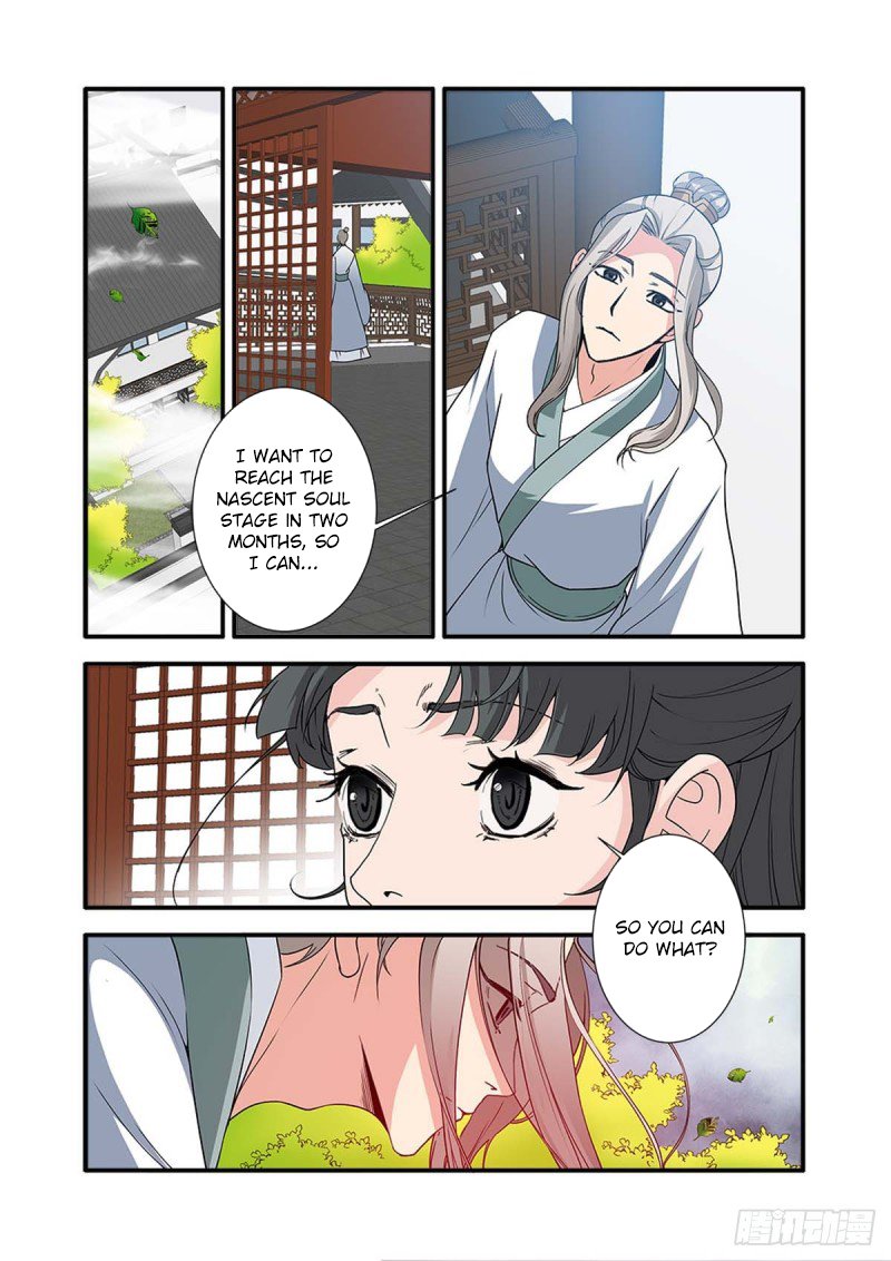 Xian Ni Chapter 142 #5