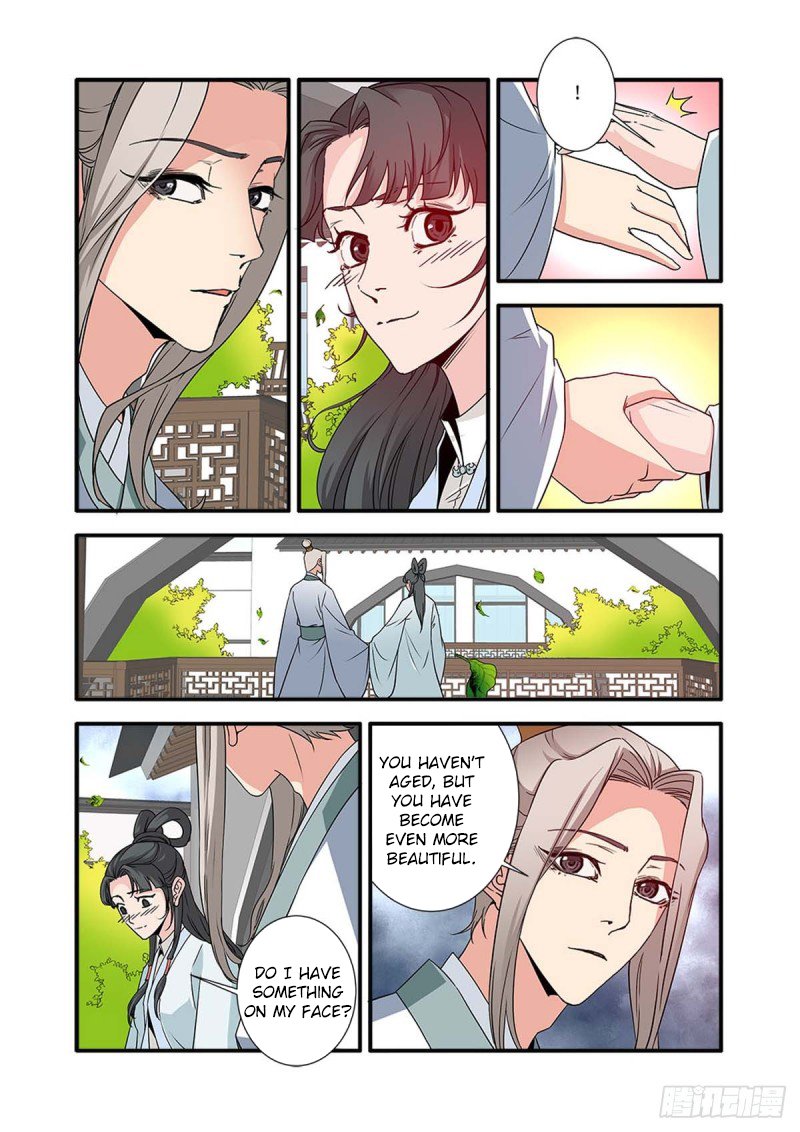 Xian Ni Chapter 142 #7