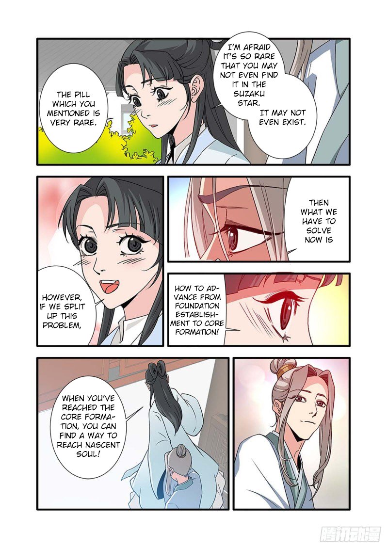 Xian Ni Chapter 142 #8