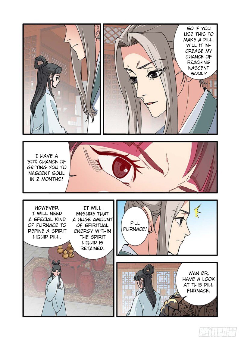Xian Ni Chapter 142 #13