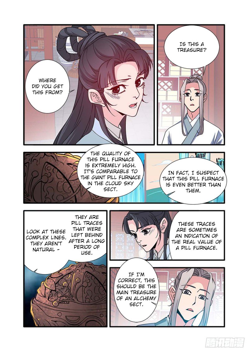 Xian Ni Chapter 142 #14