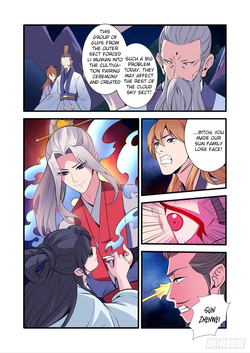 Xian Ni Chapter 145 #8