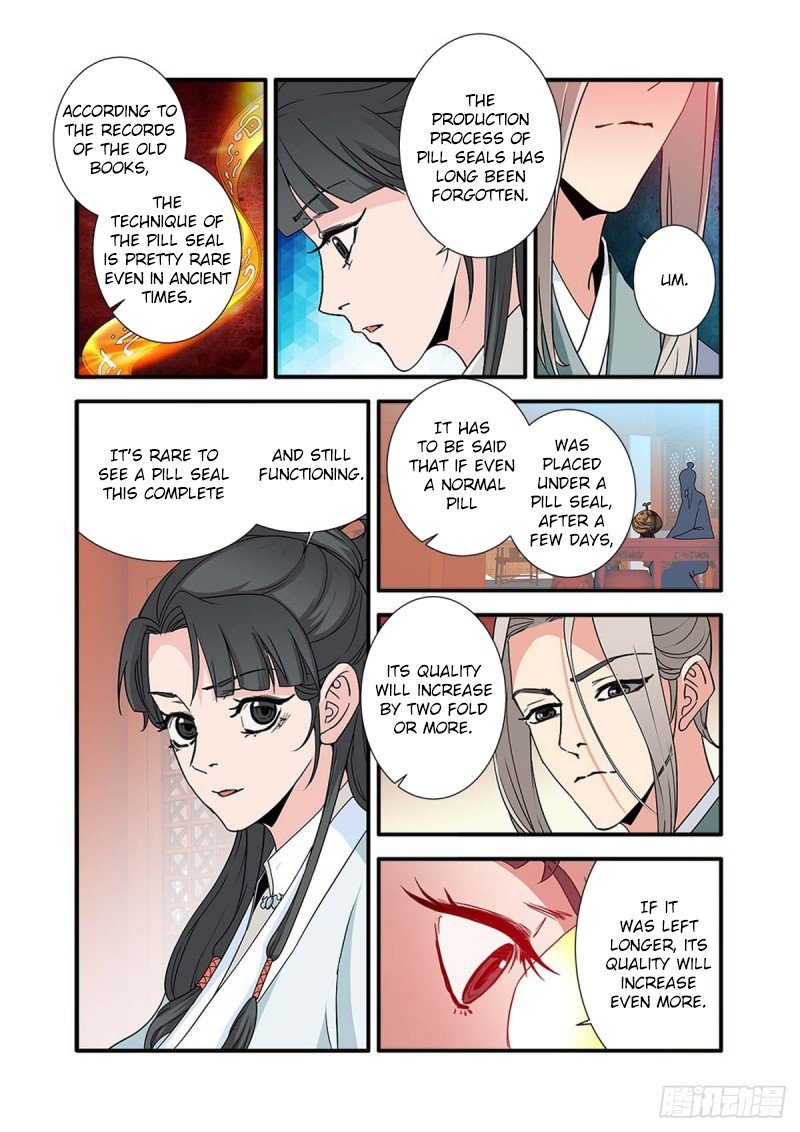 Xian Ni Chapter 142 #16